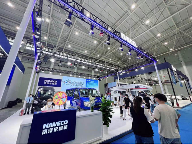 第22届中国北方国际自行车电动车展览会倒计时！依维柯两大产品即将出席！