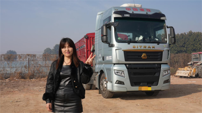 她力量，擎动中国——中国重汽致敬每一位“了不起的卡姐”